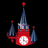Аватар Kremlin_Russian