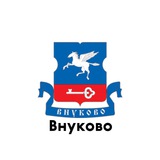 Аватар Внуково