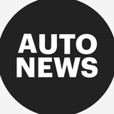 Аватар AUTONEWS