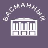 Аватар Басманный 24/7 • ЦАО