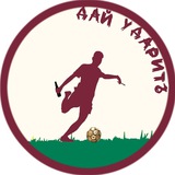 Аватар Дай ударитЬ