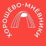 Аватар Хорошёво-Мнёвники 24/7 • СЗАО