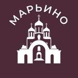 Аватар Марьино 24/7 • ЮВАО