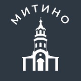 Аватар Митино 24/7 • СЗАО