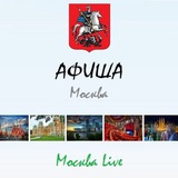 Аватар Москва Live