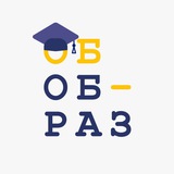 Аватар ОбОбраз