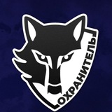 Аватар Охранитель