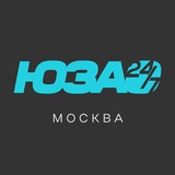 Аватар ЮЗАО 24/7 • Москва