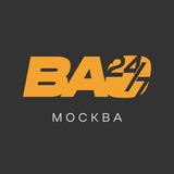 Аватар ВАО 24/7 • Москва