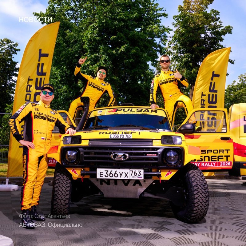 Фото 3