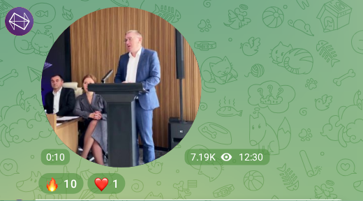 Скриншот поста