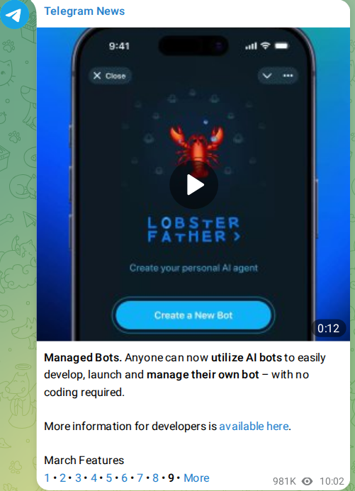 Скриншот поста